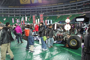 IMG_7067.jpg