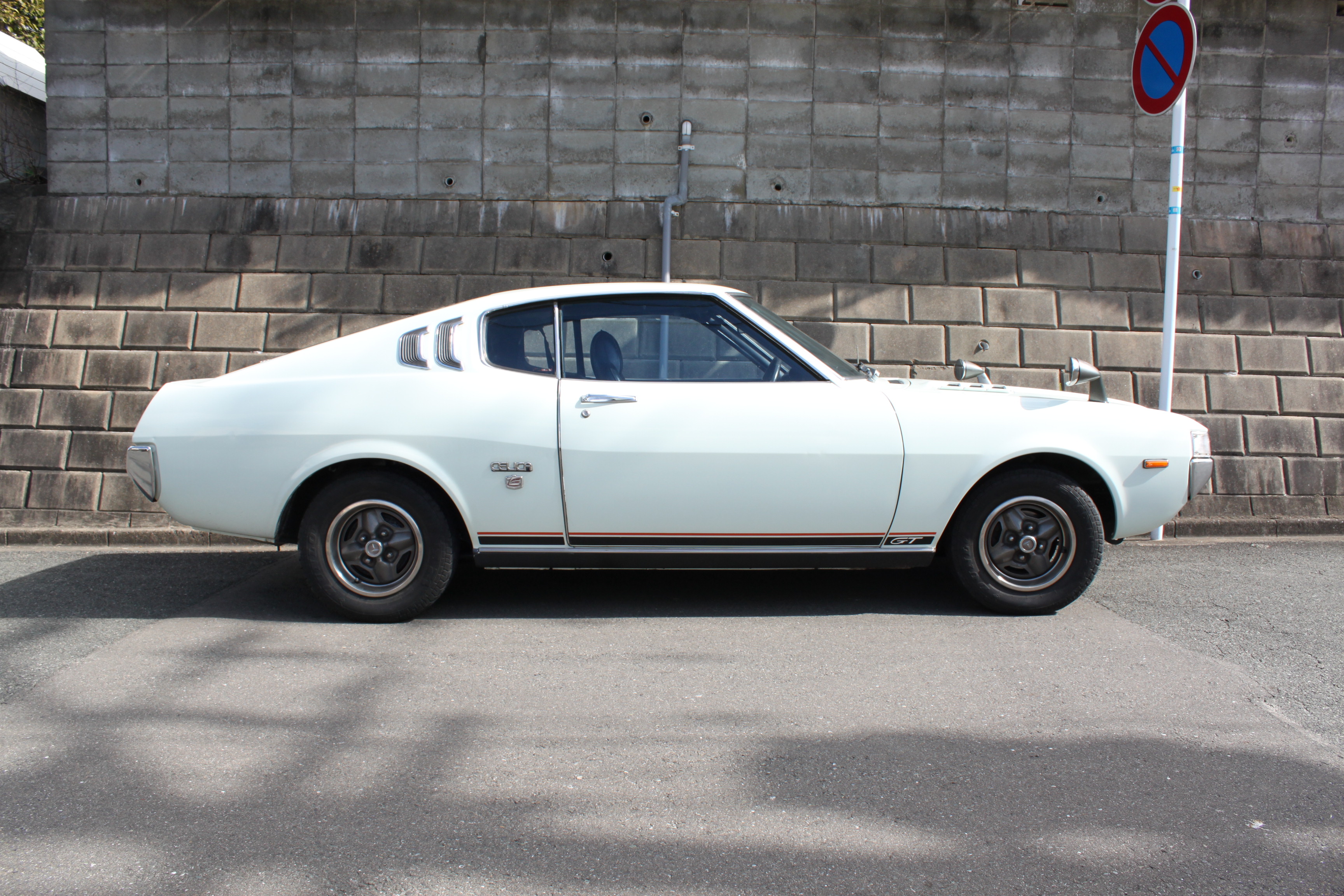 昭和50年セリカリフトバック１６００ｇｔ Car For Sale 旧車 レストアなら九州 福岡のharfee S